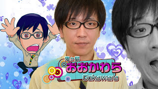 動画 Cr烈火の炎2実戦動画 菜乃花勝負 第112回 出演 菜乃花 天草ヤスヲ 鬼ヶ島 おおかわら パチンコ パチスロ動画 P Marttv パチンコ パチスロ動画 Youtube ユーチューブ で見つけた可愛いアイドル グラドルの動画 グラビアアイドル動画まとめ 動画 Cr烈火の炎2実戦動画 菜乃花勝負 第112回 出演 菜乃花 天草ヤスヲ 鬼ヶ島 おおかわら パチンコ パチスロ動画 P Marttv パチンコ パチスロ動画 Youtube ユーチューブ で見つけた可愛いアイドル グラドルの動画 グラビアアイドル動画まとめ