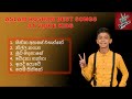 Aslam Roshan Best Songs at Voice Kids | Voice Kids Sri Lanka