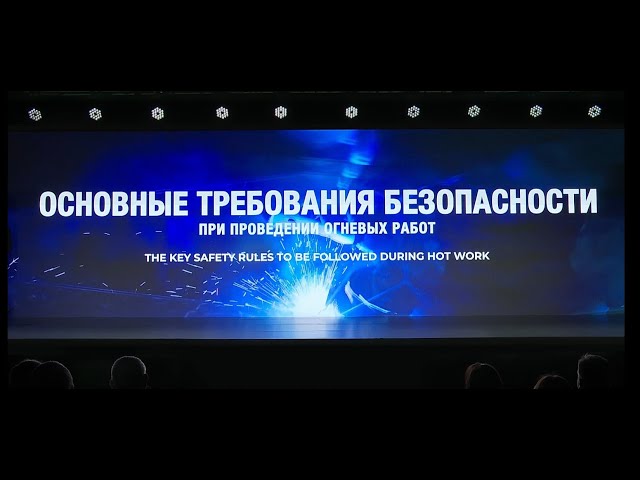 Когда Необходим Наряд Допуск Для Выполнения Сварочных И Других Огневых ...