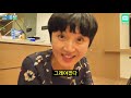 Clip 3