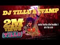 Dj Tillu Revamp ( Lyrics) | Tillu Square | Siddu Jonnalagadda, Anupama | Mallik Ram | Ram Miriyala