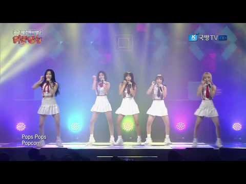 LIPBUBBLE in Visiting Train K-Force Special Show (11/3/2017)