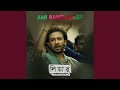 Ami Bangladesh Lidar Ami E Bangladesh