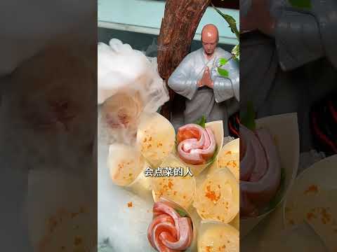 Unlock the Secret Code: How the Wealthy Treat Each Other to Meals