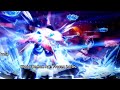 Doma S Blood Demon Art Frozen Lotus