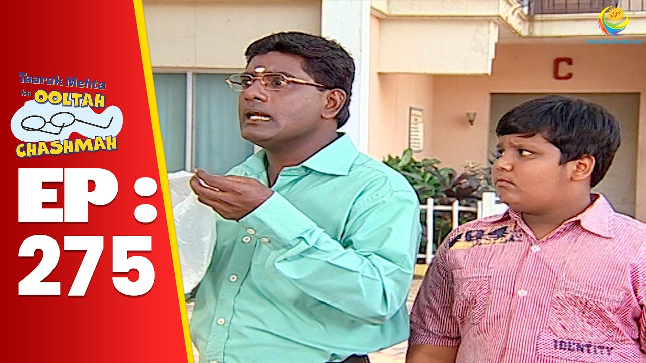 SE 01 EP 275 -  Goli Khaa Gaya Iyer Ke सारे टमाटर ! | Taarak Mehta Ka oltah hashmah