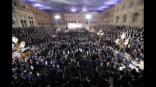 שמחת נישואי בן רבינו ראש הישיבה הגאון רבי שלום בער סורוצקין בהשתתפות רבבות בראשות גדולי ישראל.