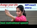 Motivational Speech Tamil For Success In Life Kertanya