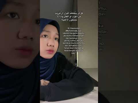 SURAH AL-AHZAB [14-17] NADA BADRA