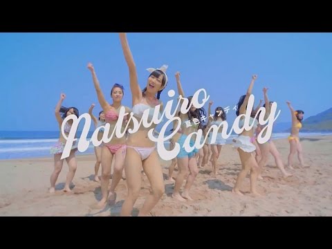 HR「夏色キャンディ」 【MV】 公式Full