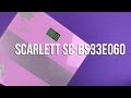 Scarlett SC-BS33E060 - відео