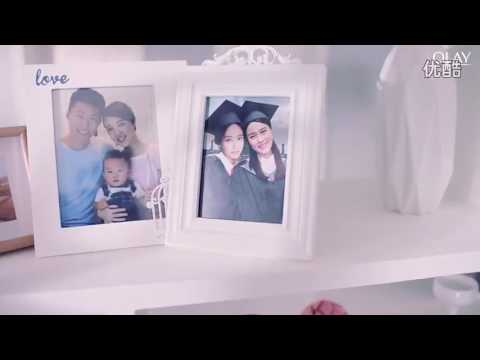 [CF] f(x) Victoria - Olay Eye