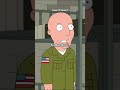 Drill Sergeant With Alzheimer S Shorts