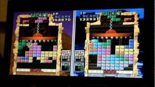 Tetris Plus Nonsensical Ramblings part 2