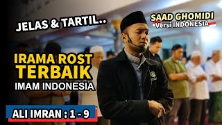 Download lagu SHOLAT makin khusuk ! Ali Imran ayat 1 irama rost merdu || Shidqi Abu Usamah mp3 Download lagu SHOLAT makin khusuk ! Ali Imran ayat 1 irama rost merdu || Shidqi Abu Usamah mp3