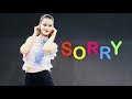 Sorry Song Neha Kakkar Maninder Butter Dance Video By Kanishka Talent Hub