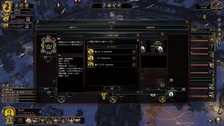 Yhe Guild 3 戦争疲れたからストラテジーゲーム配信＃4