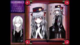 【実況】奇妙な夢と現実が織り成す恐怖【イミゴト】part7