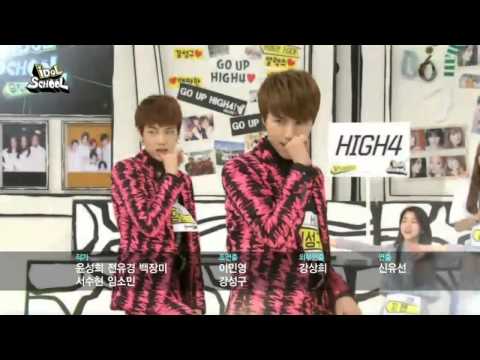 [LIVE_HD] 141028 Ending CUT @ IDOL SCHOOL