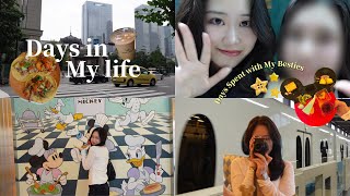 【親友と過ごす休日VLOG】朝活と旅の思い出/ホテルステイ/シェフミッキー