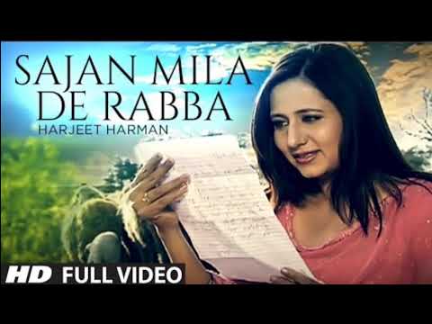 sajan milade harjit harman