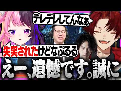 ツルギ ぷるる」のYahoo!リアルタイム検索 - X（旧Twitter）を