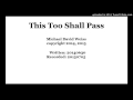 This Too Shall Pass