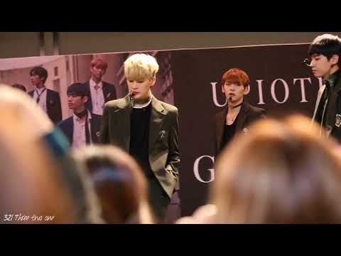 171118  도쿄1부 UP10TION (업텐션) - 미치게_해(GOING_CRAZY) 고결