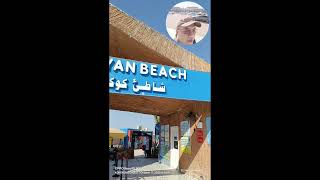 Download lagu KOKIYAN BEACH#kokiyan #kokiyanbeach #beach #beachvibes #beachlife #beaches #beachresort #jeddah #ksa mp3 Download lagu KOKIYAN BEACH#kokiyan #kokiyanbeach #beach #beachvibes #beachlife #beaches #beachresort #jeddah #ksa mp3