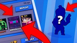 ПОБЕДИЛ ММА?! + КУПИЛ САМЫЙ ЭКСКЛЮЗИВНЫЙ СКИН В ИГРЕ!