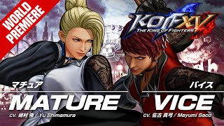 [閒聊] KOF XV 雙秘書PV