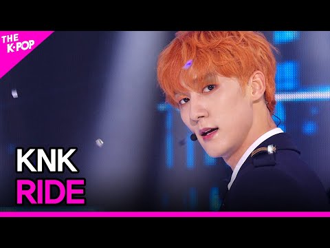 크나큰