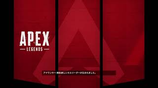 APEX みんなでFPSをやろう！　ウチが３D酔いになるまで
