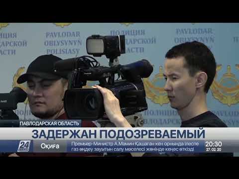 Подозреваемого в изнасиловании сельской учительницы задержали в Павлодарской области