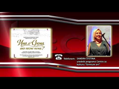 FONO: Sandra Štetina - Najava koncerta