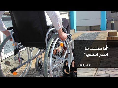 فيديو | سمير اشترى سيارة لكن غير مسجلة وحاليا مطلوب للحكومة