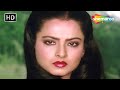 Aise Na The Hum Jaise Hamari Saajan Ki Saheli Vinod Mehra Rekha Mohammed Rafi Hit Song