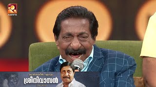 ധ്യാനിനേയും വിനീതിനേയും കുറിച്ച് ചോദിച്ചപ്പോൾ തന്?