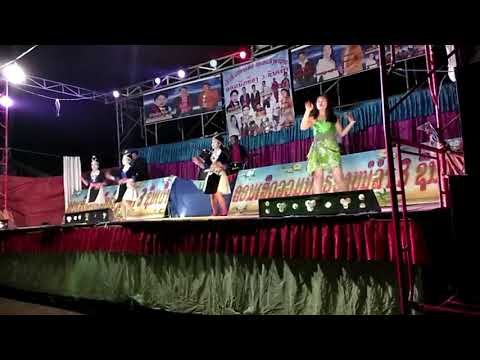 Maim Lis   Koj Lub Tshoob(2019)