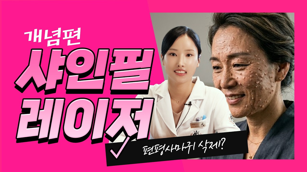 related_video_thumbnail