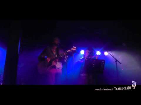 Tramper - "Verrückt wenn man vergisst" live im Logo Hamburg