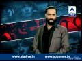 Sana Khan Hot Kidnapper