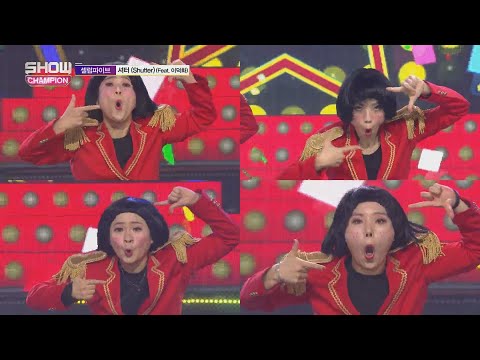 Show Champion EP.294 Celeb Five - Shutter