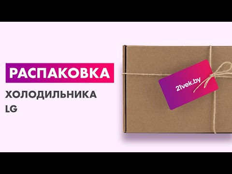 Миниатюра изображения товара Холодильник с морозильником LG GA-B509CLCL