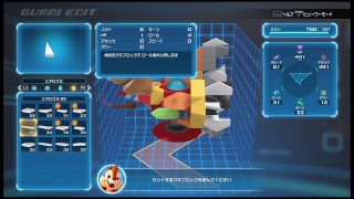 KINGDOM HEARTS Ⅲ プレイ動画9 記録用