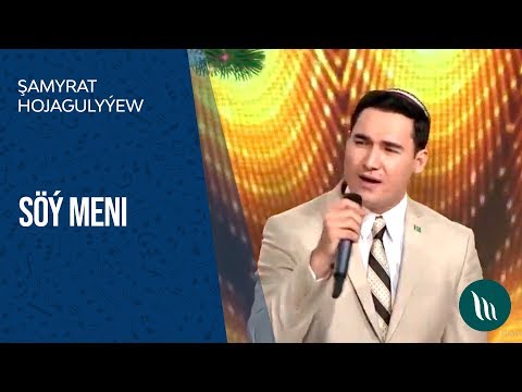 Shamyrat Hojagulyyew - Soy meni | 2020