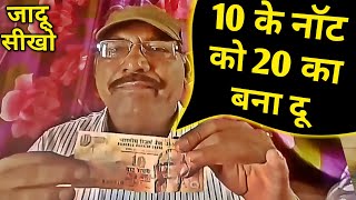 हेरी हुडनी Best स्ट्रीट जादू Part 34