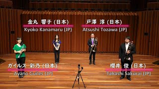 Download lagu ♪Vol.23  Lehár: The Merry Widow (Excerpts)－レハール：喜歌劇「メリー・ウィドウ」より－Meet-HPAC リサイタルホールから mp3