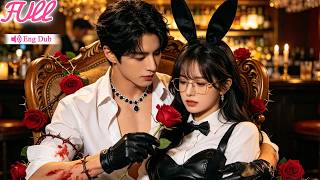 She trades herself to save her dad—now the CEO marries her and spoils her nonstop!