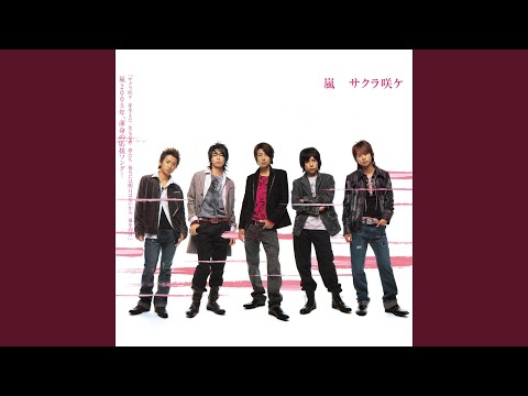 Download サクラ咲けさくらさけ 3gp Mp4 Codedwap Download サクラ咲けさくらさけ 3gp Mp4 Codedwap